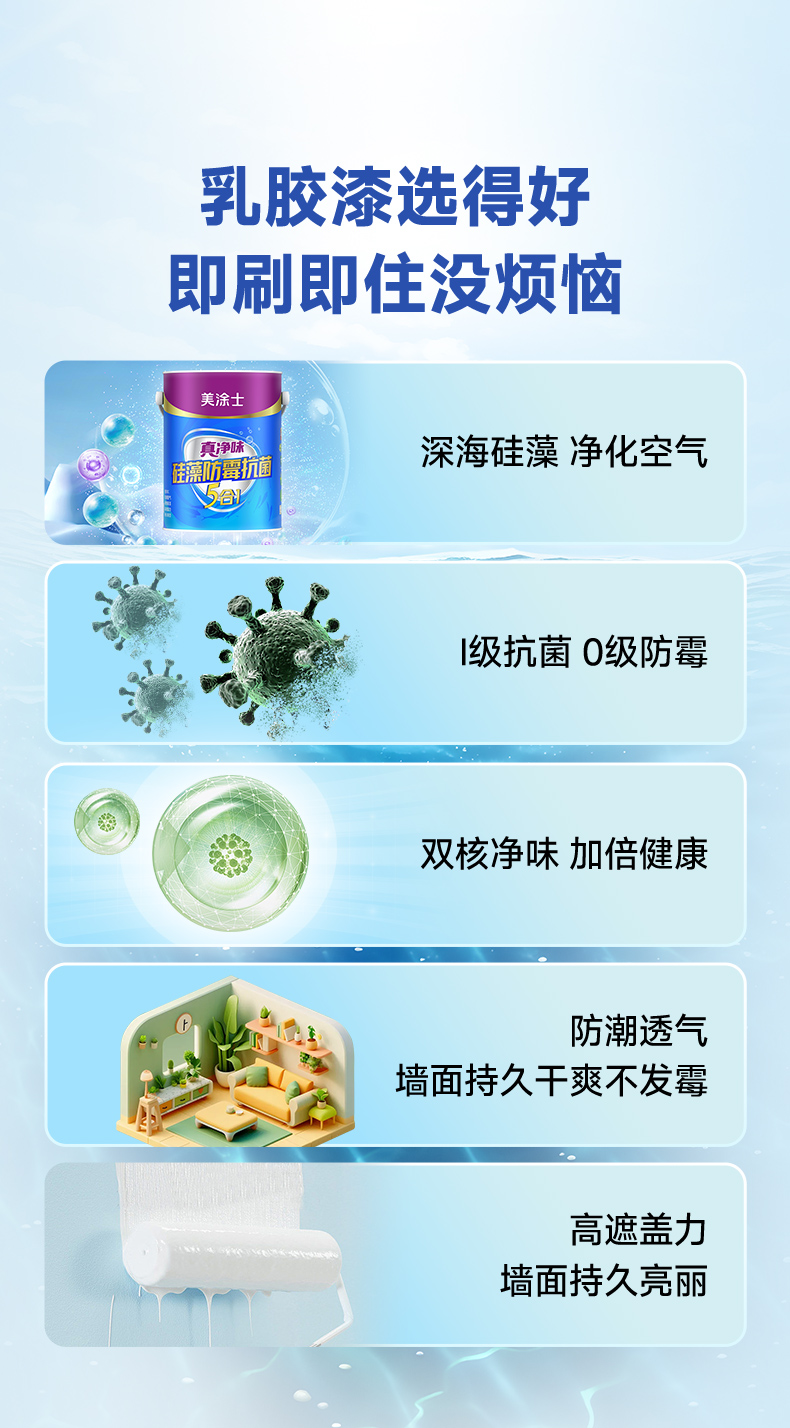 头号玩家官网-相信品牌力量