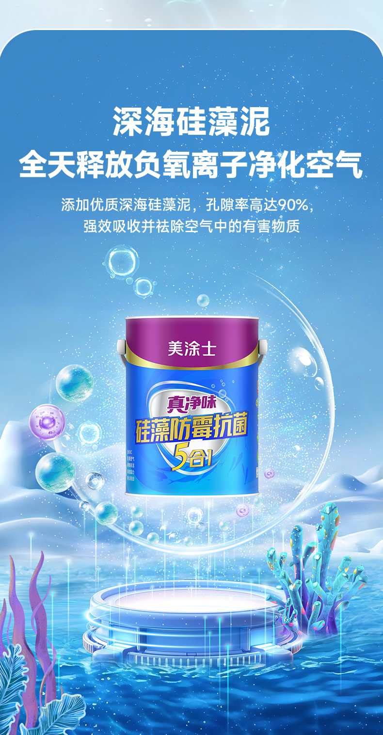 头号玩家官网-相信品牌力量