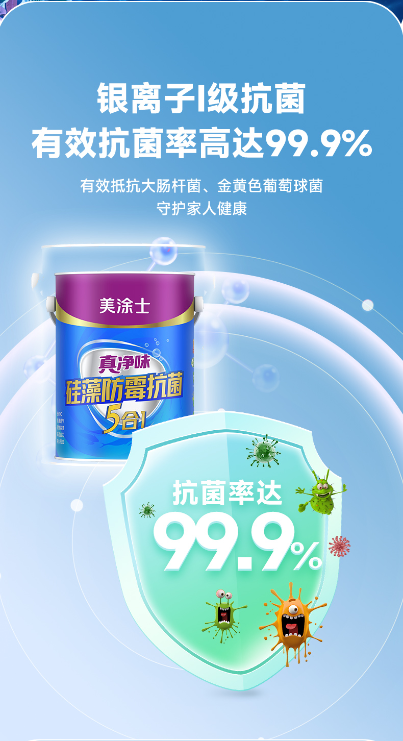 头号玩家官网-相信品牌力量