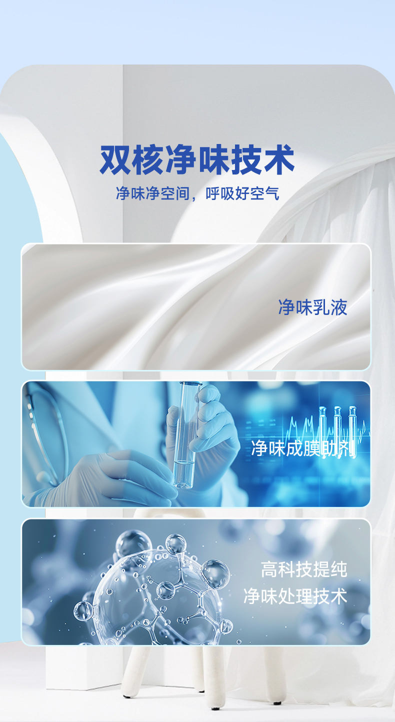 头号玩家官网-相信品牌力量