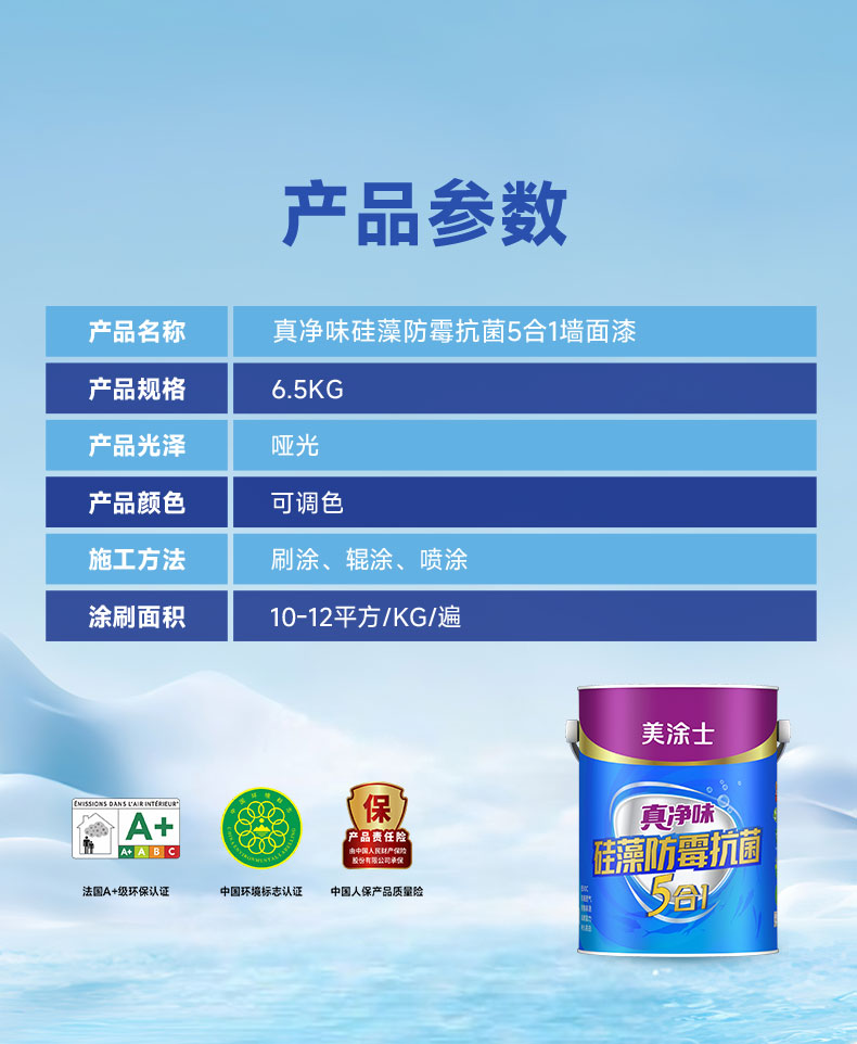 头号玩家官网-相信品牌力量