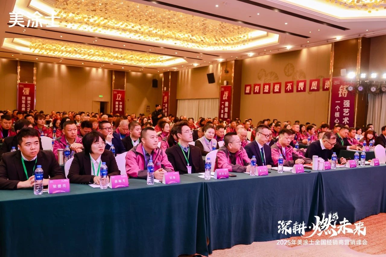 头号玩家官网-相信品牌力量