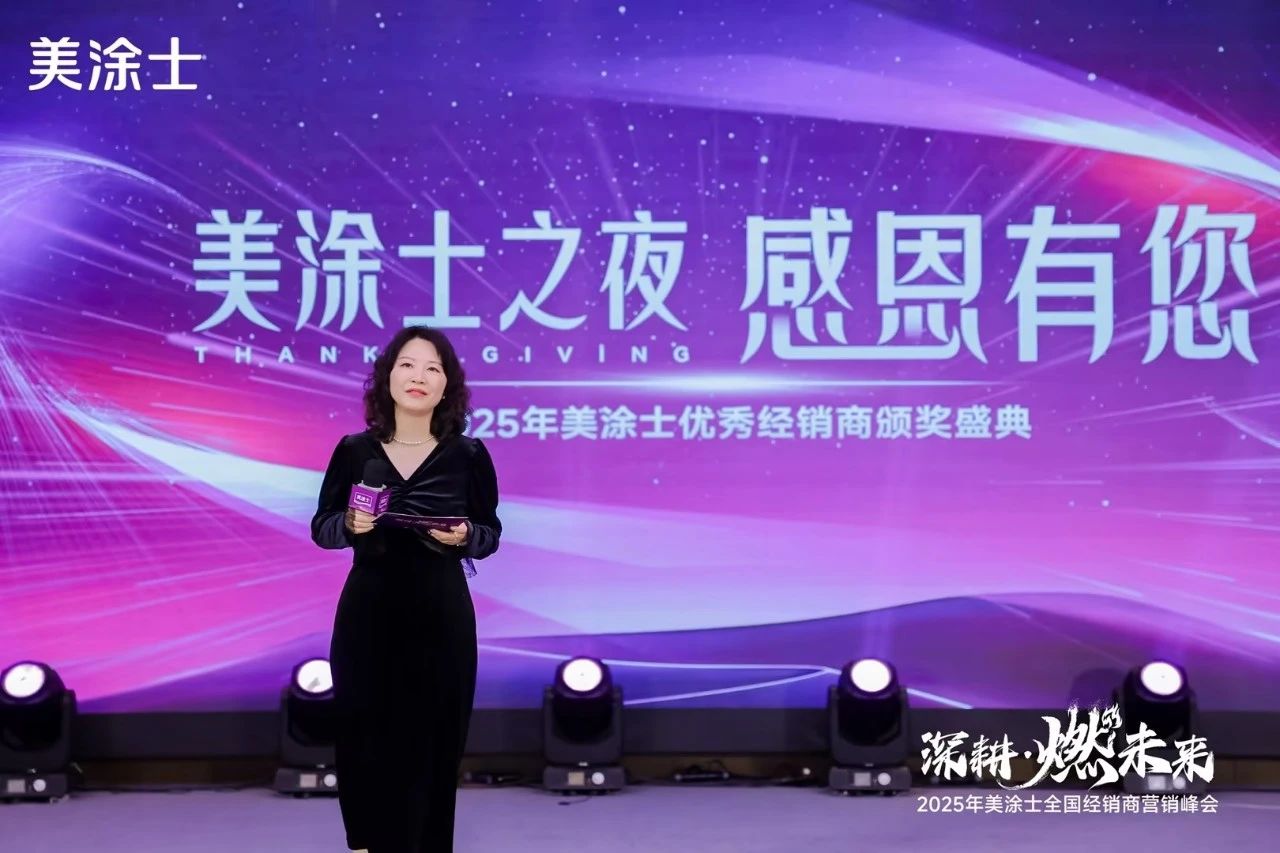 头号玩家官网-相信品牌力量