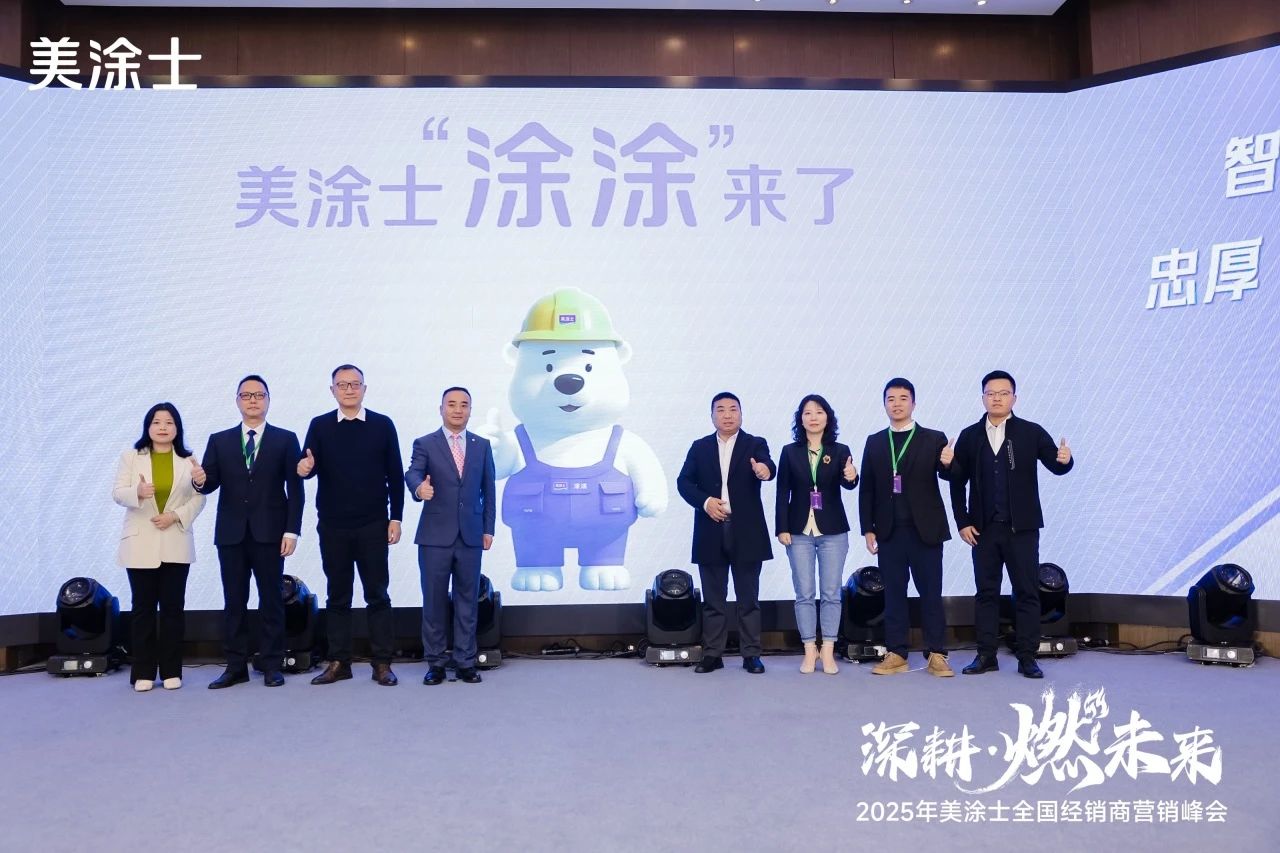 头号玩家官网-相信品牌力量