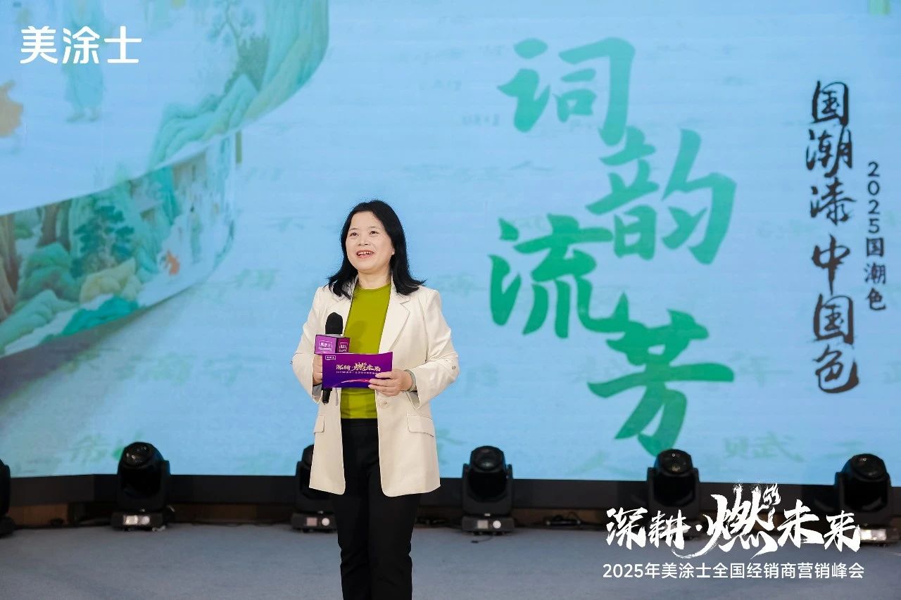 头号玩家官网-相信品牌力量