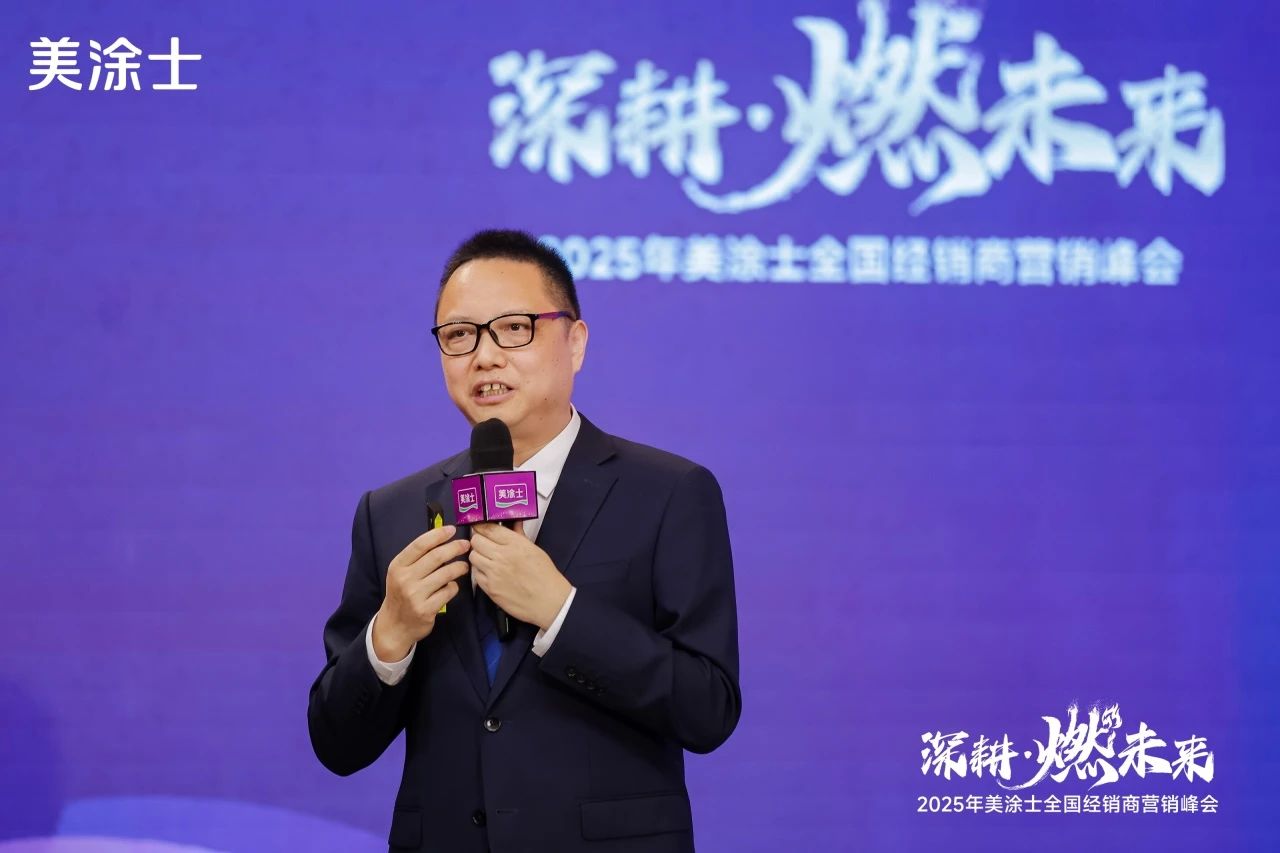 头号玩家官网-相信品牌力量
