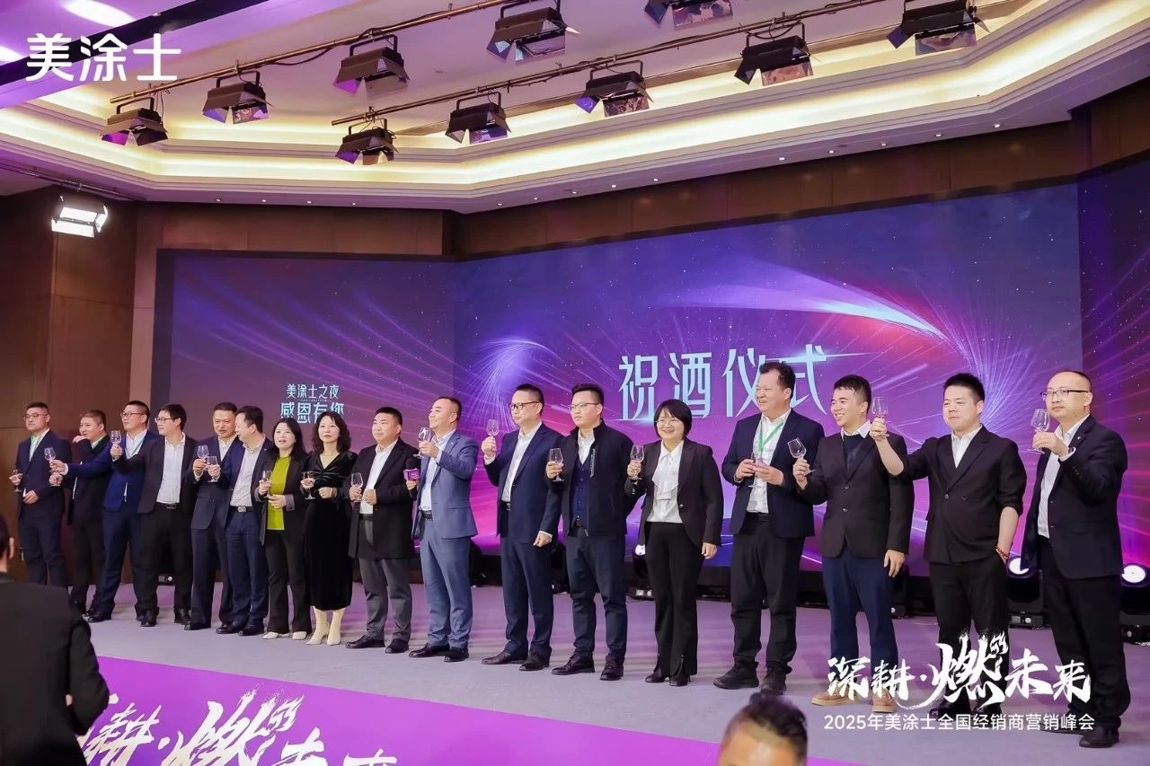 头号玩家官网-相信品牌力量