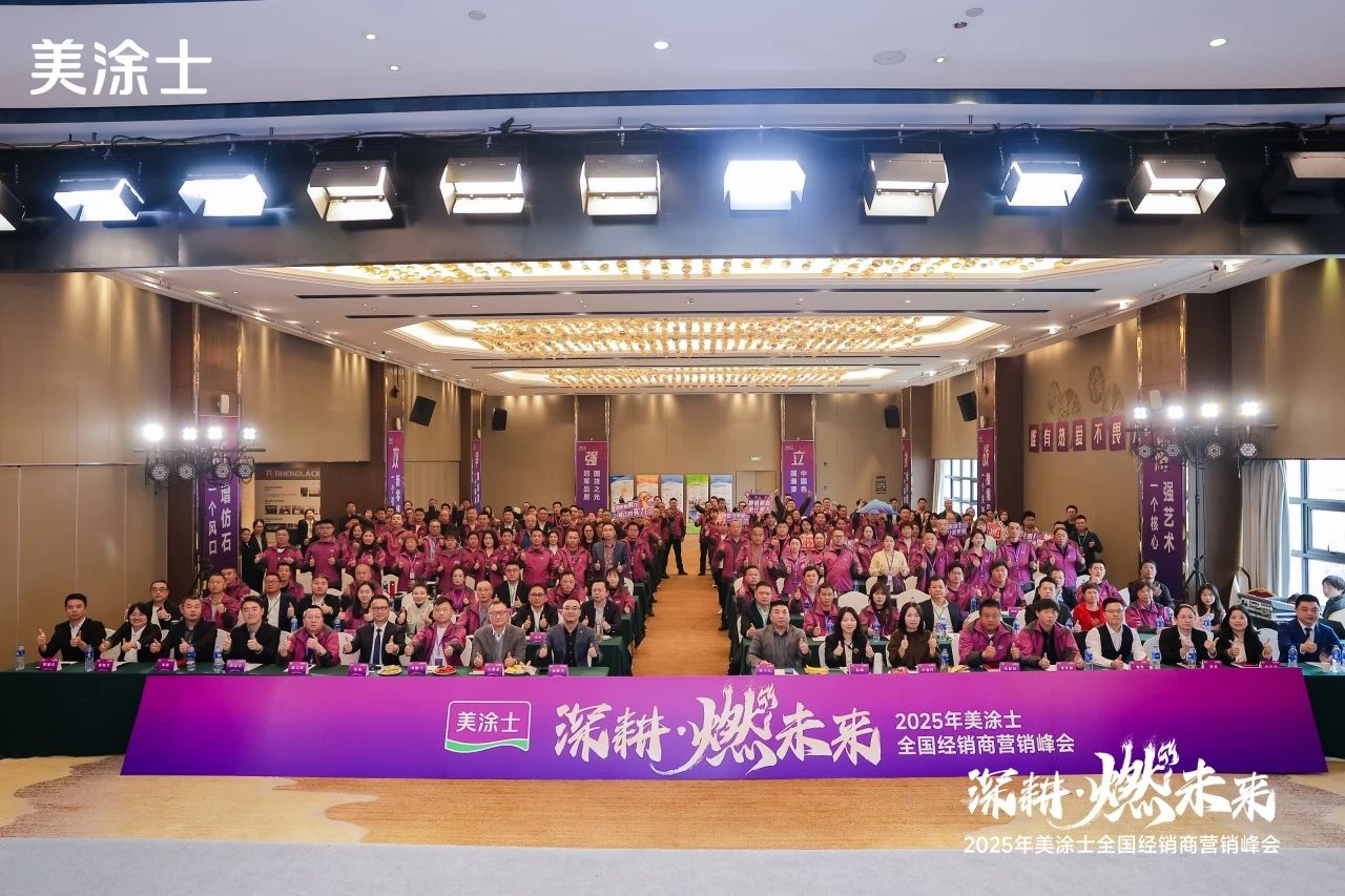 头号玩家官网-相信品牌力量