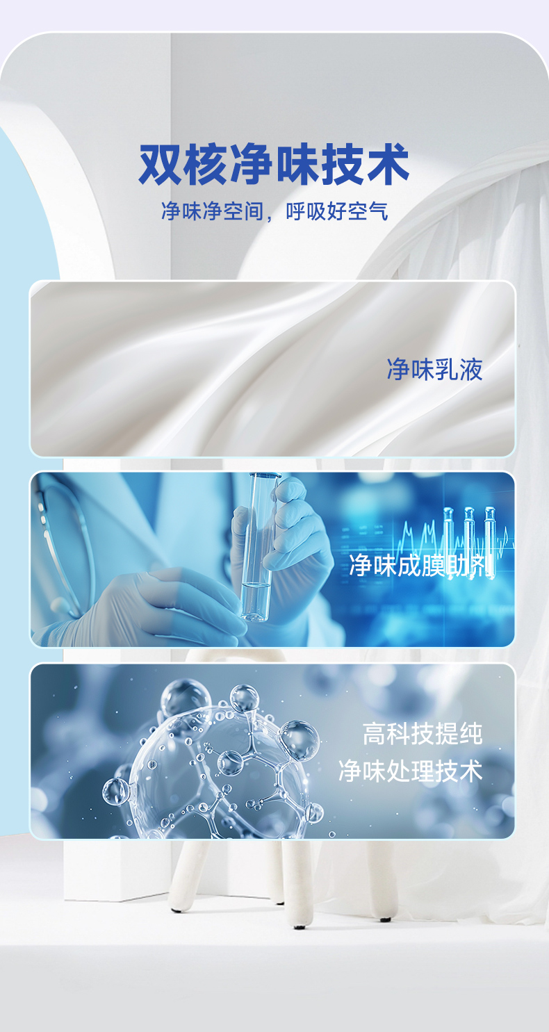 头号玩家官网-相信品牌力量