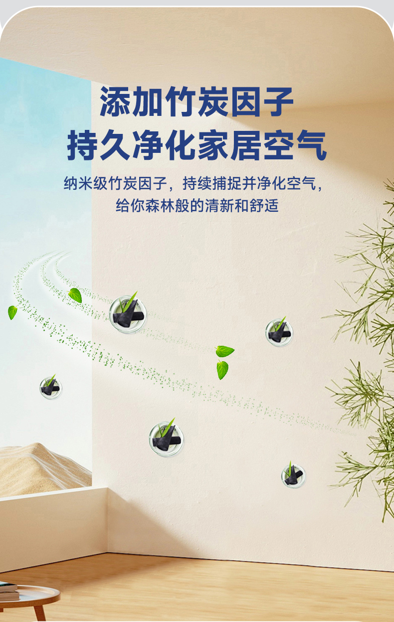 头号玩家官网-相信品牌力量
