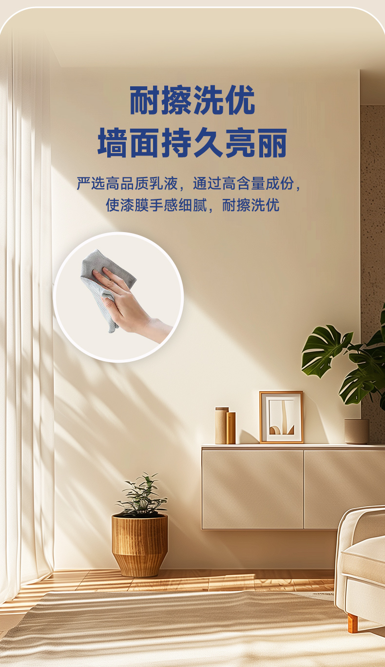 头号玩家官网-相信品牌力量