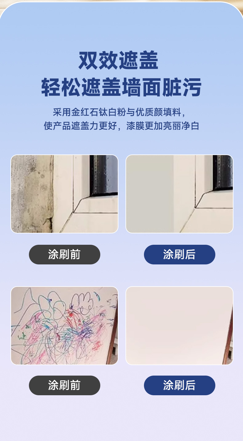 头号玩家官网-相信品牌力量