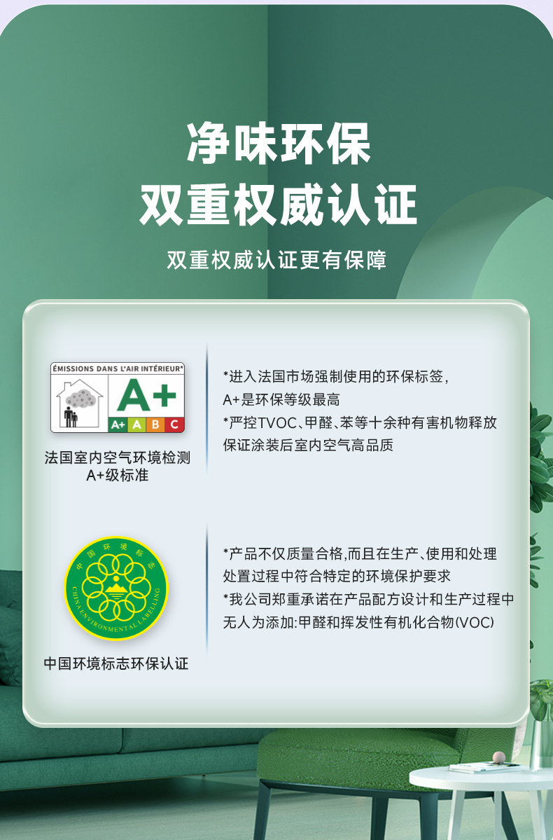 头号玩家官网-相信品牌力量