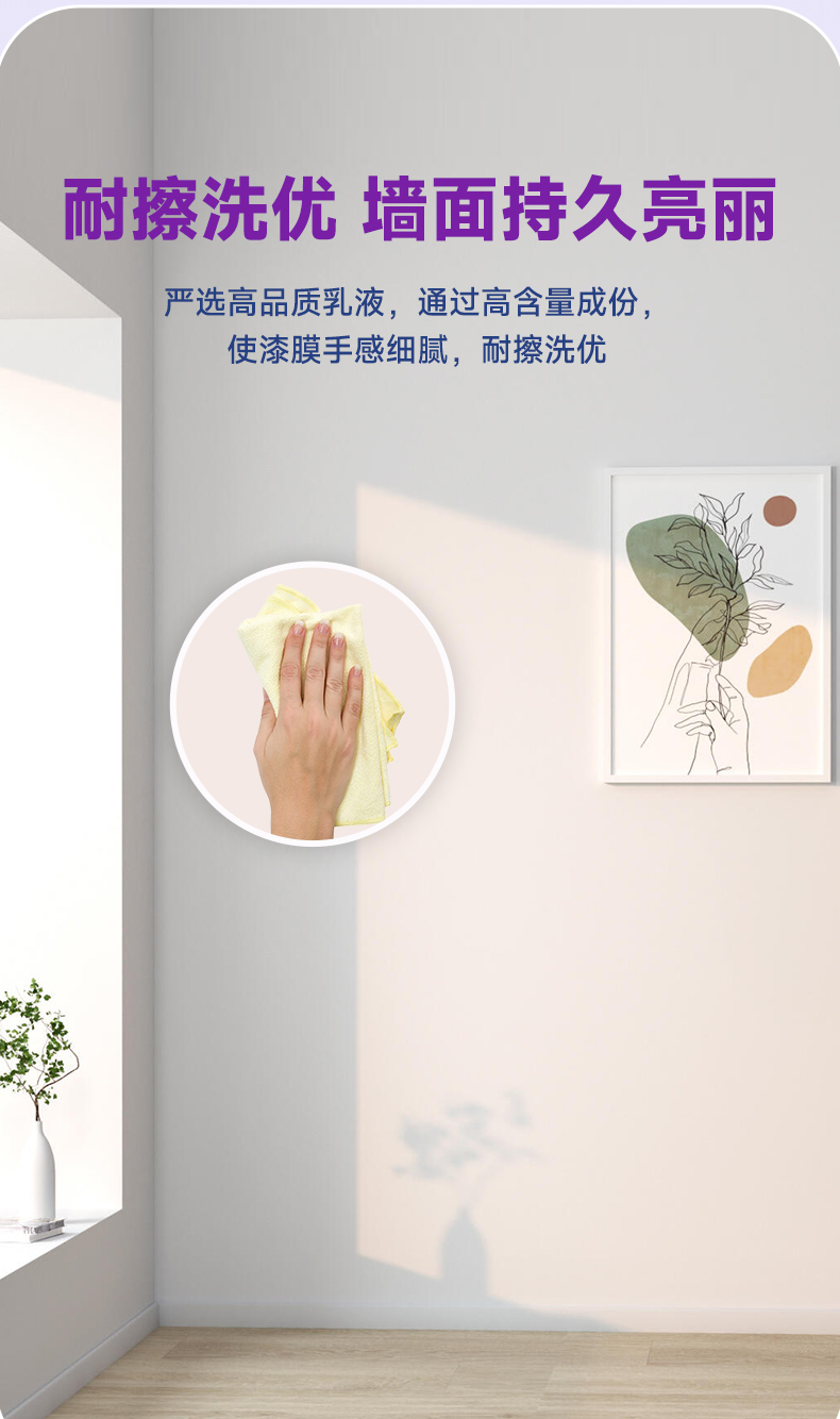 头号玩家官网-相信品牌力量
