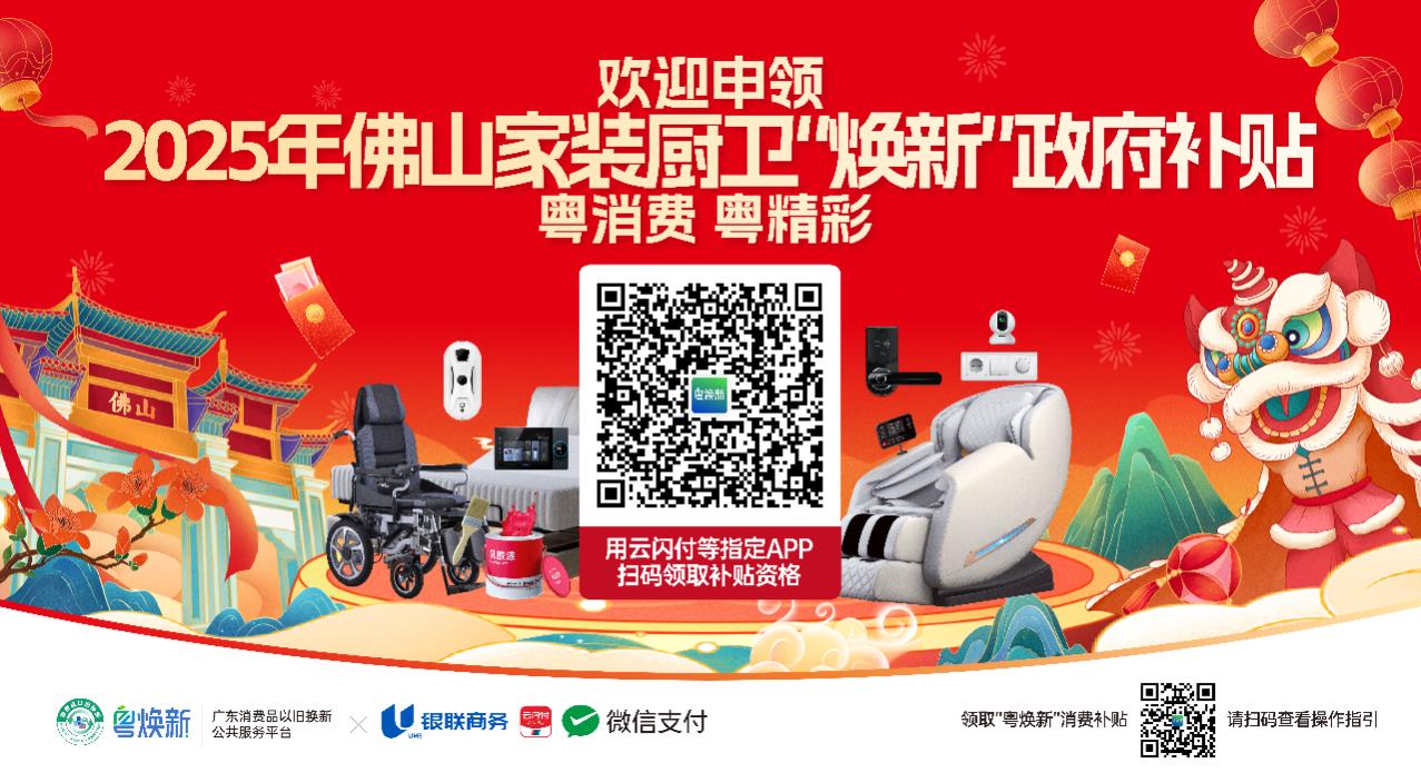 头号玩家官网-相信品牌力量