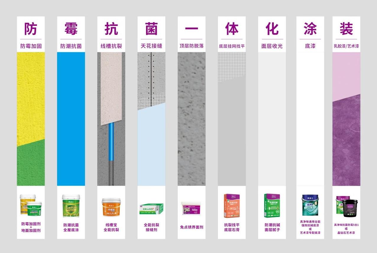 20250314053234_51701 头号玩家官网-相信品牌力量