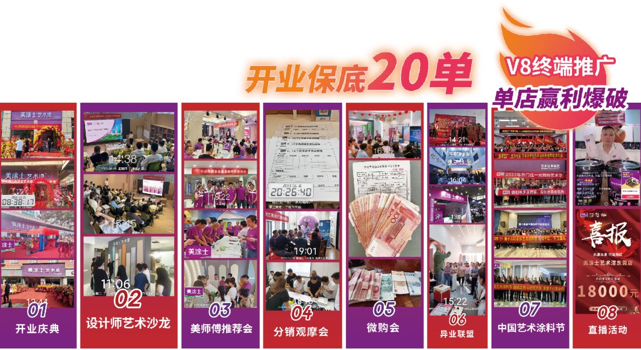 20250402012628_73818 头号玩家官网-相信品牌力量