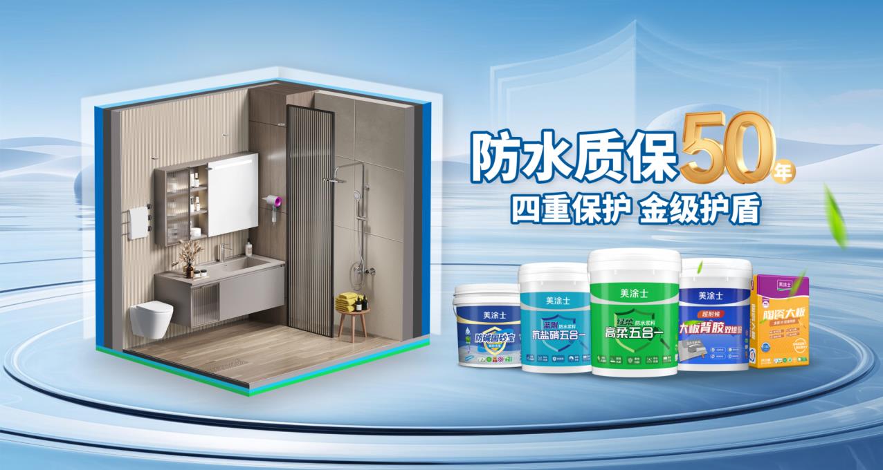 20250402021453_68589 头号玩家官网-相信品牌力量