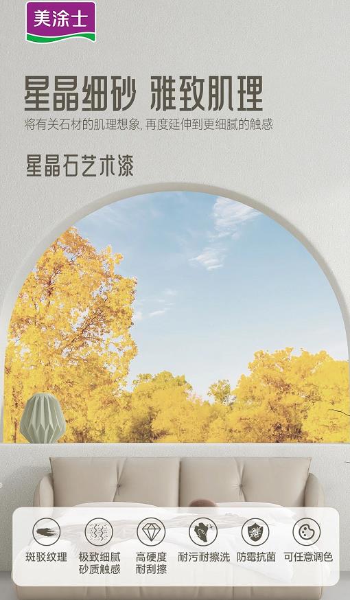 头号玩家官网-相信品牌力量