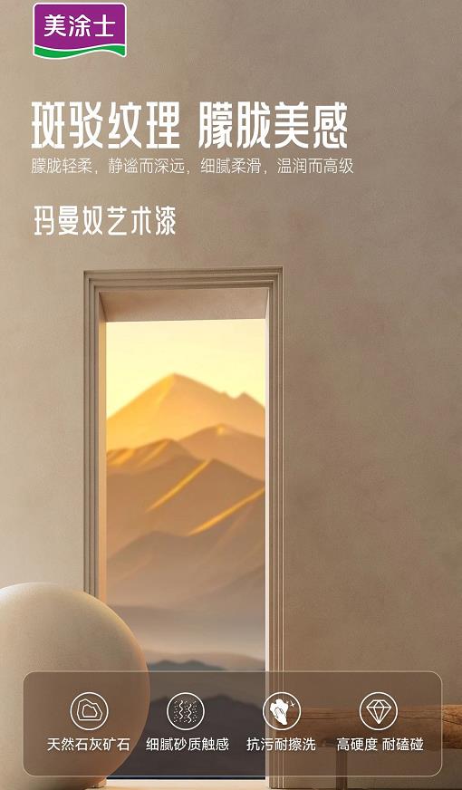 头号玩家官网-相信品牌力量