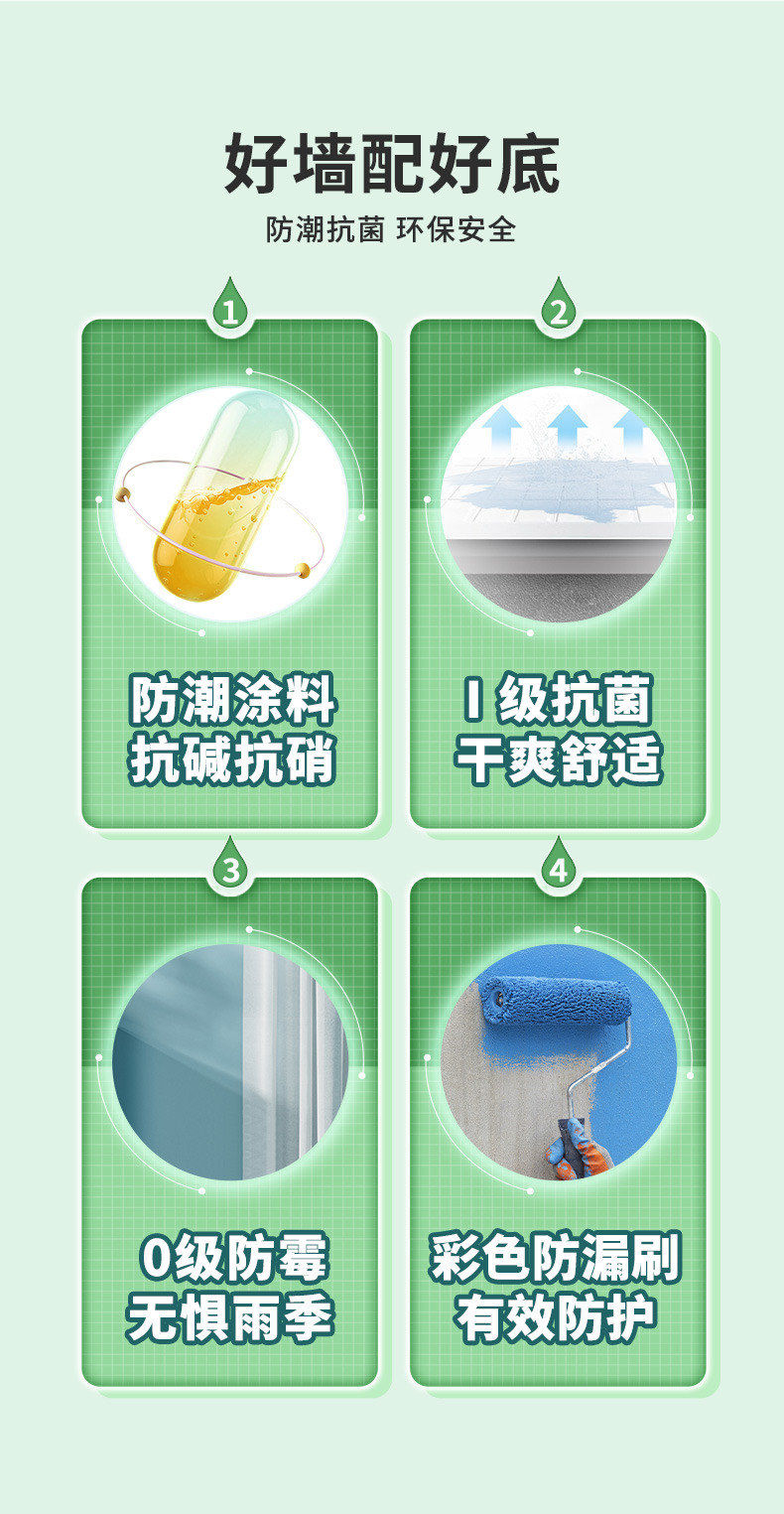 头号玩家官网-相信品牌力量
