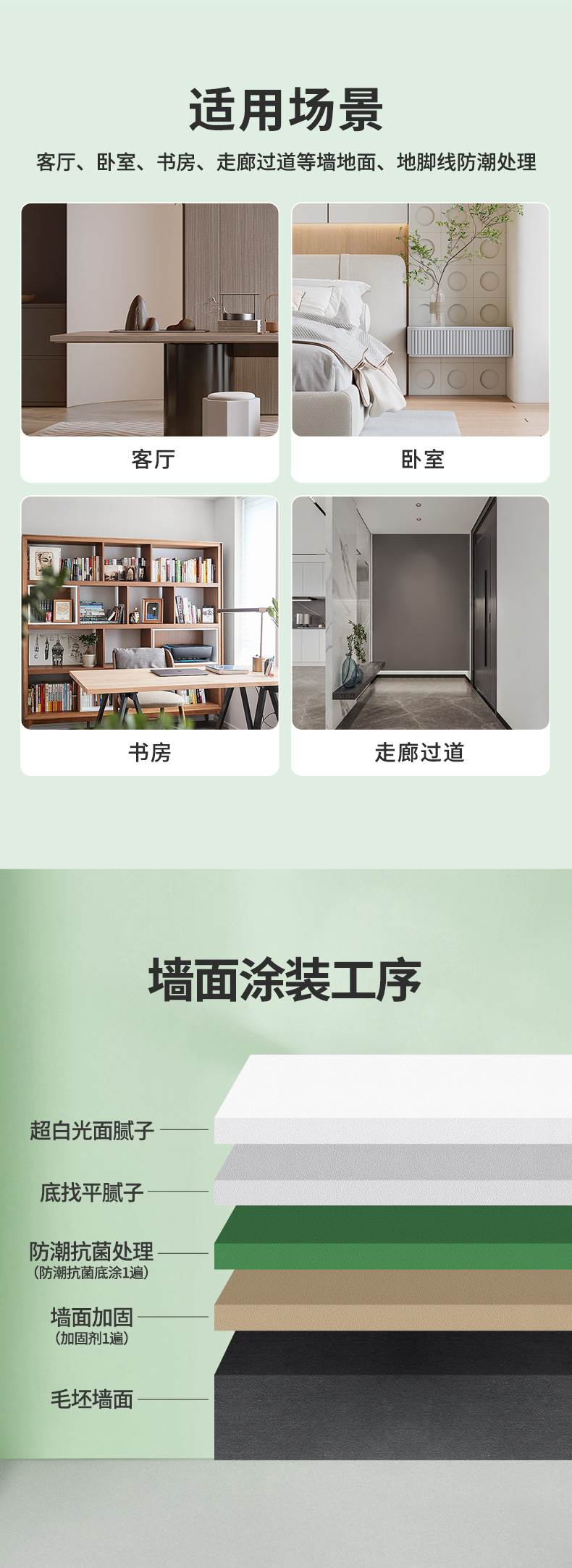 头号玩家官网-相信品牌力量