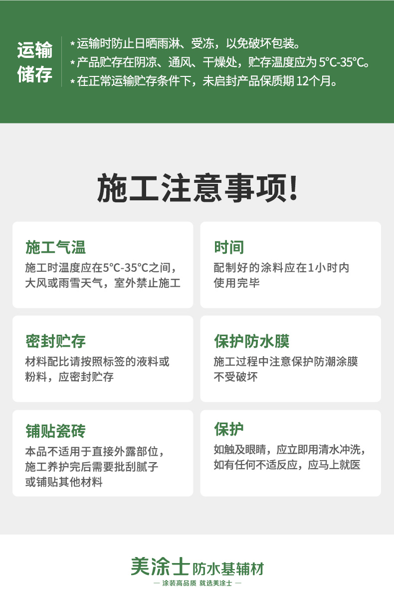 头号玩家官网-相信品牌力量