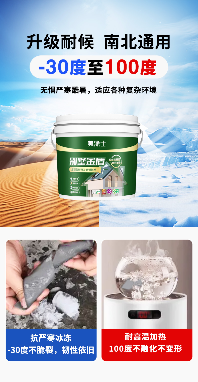 头号玩家官网-相信品牌力量