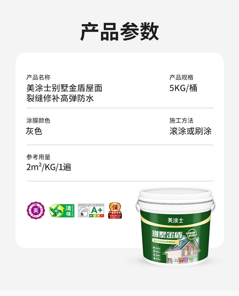 头号玩家官网-相信品牌力量