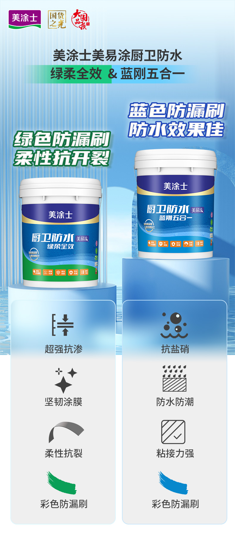 头号玩家官网-相信品牌力量