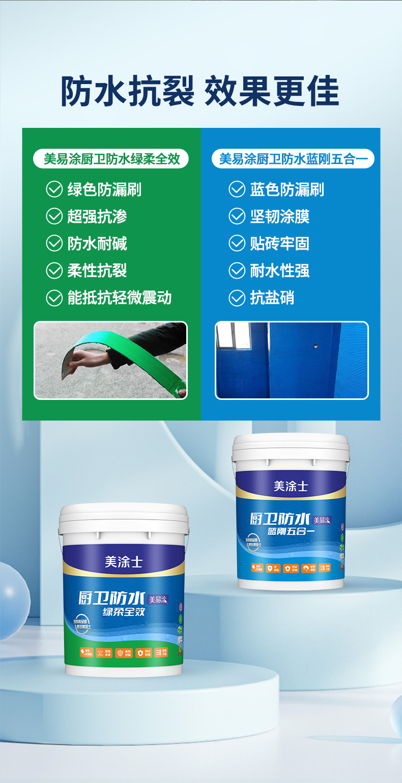 头号玩家官网-相信品牌力量