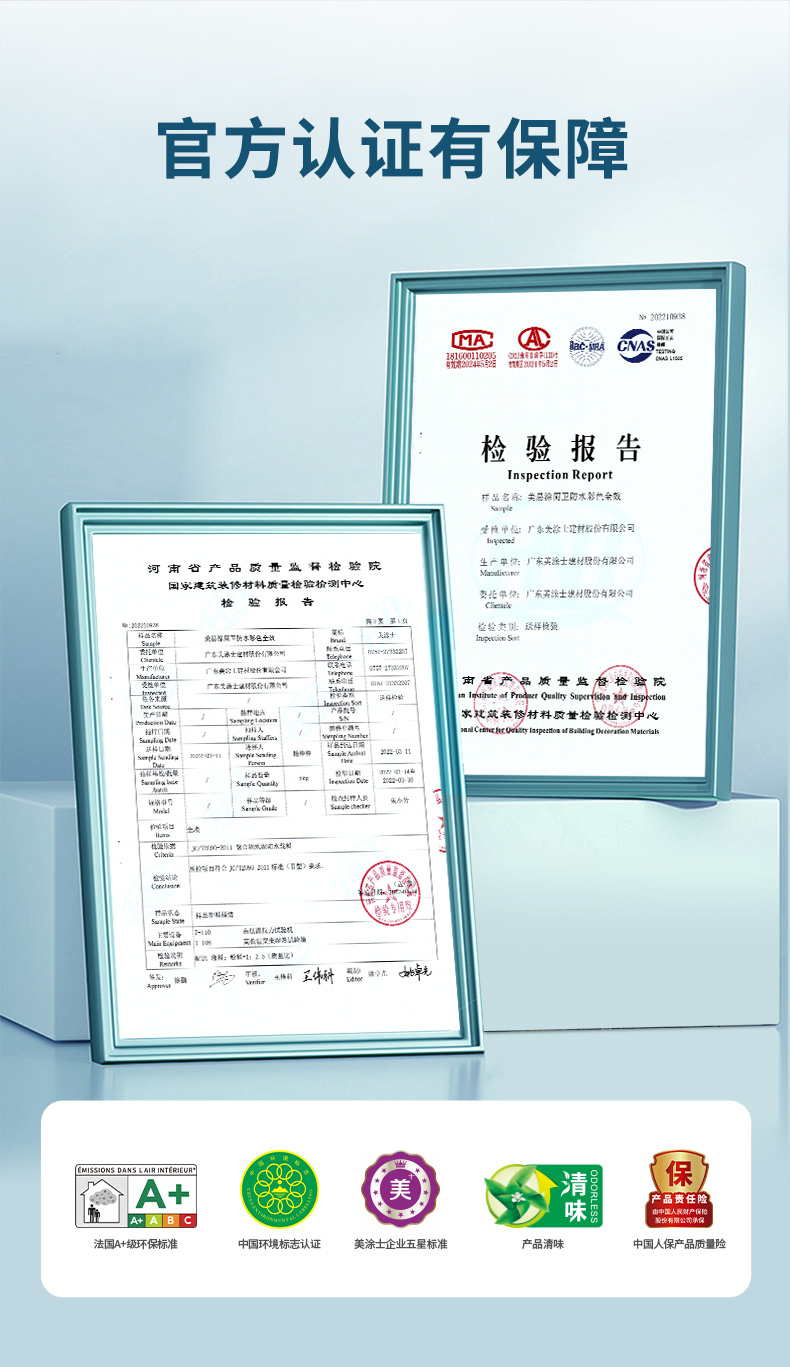 头号玩家官网-相信品牌力量