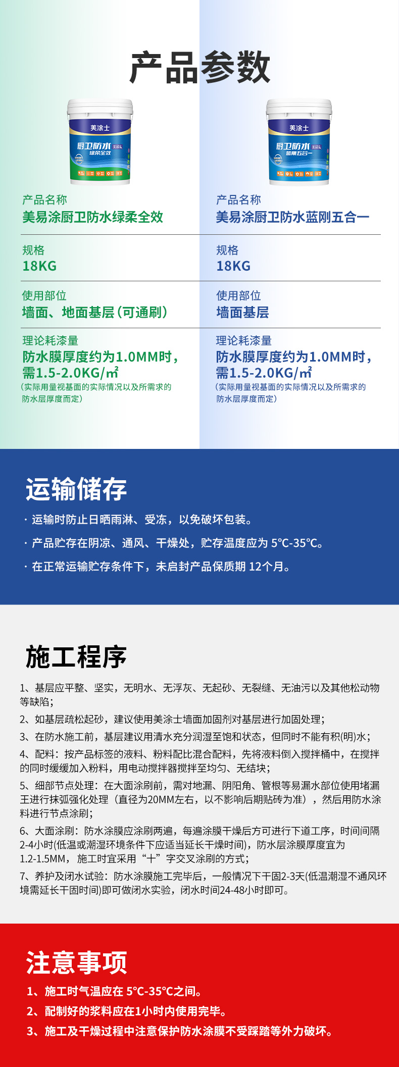 头号玩家官网-相信品牌力量