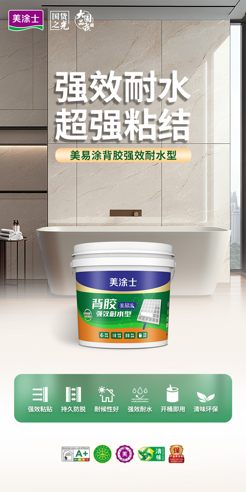 头号玩家官网-相信品牌力量