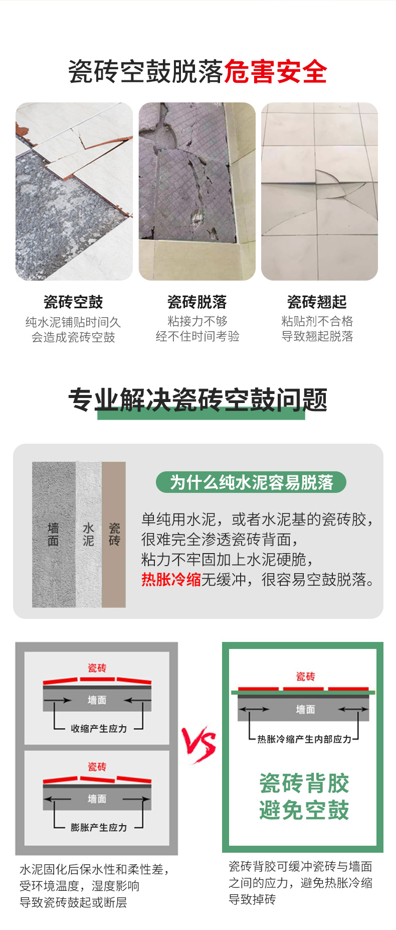头号玩家官网-相信品牌力量