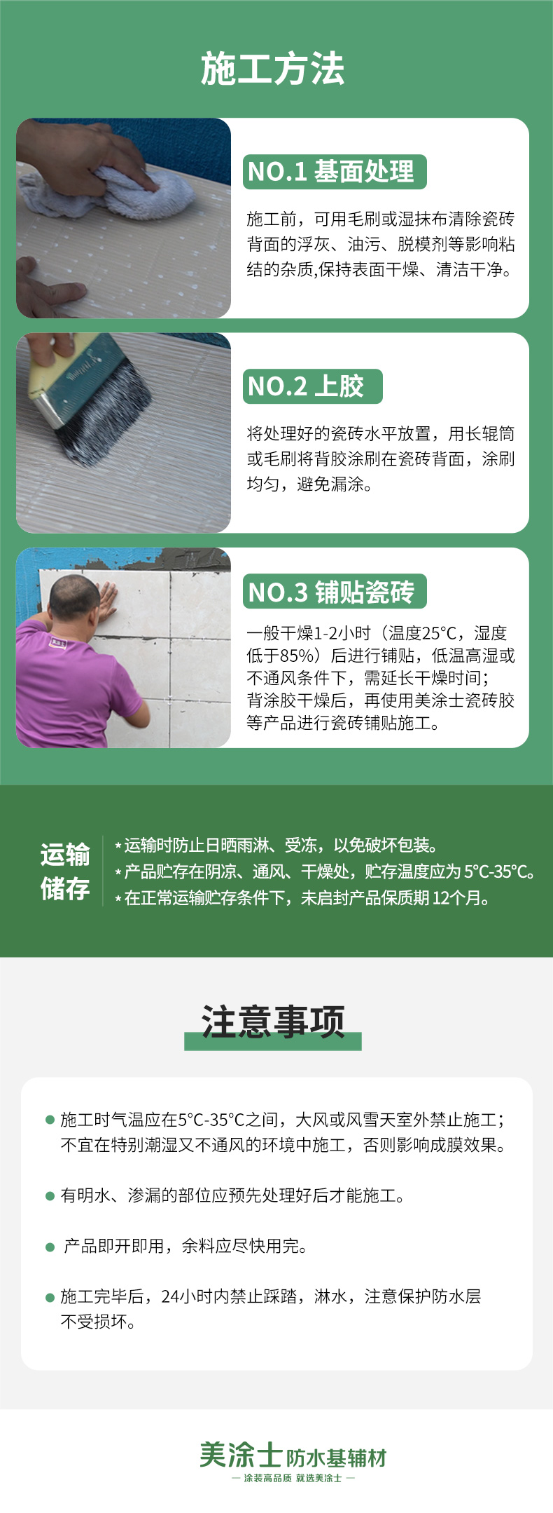 头号玩家官网-相信品牌力量