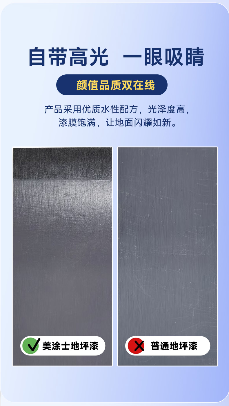 头号玩家官网-相信品牌力量