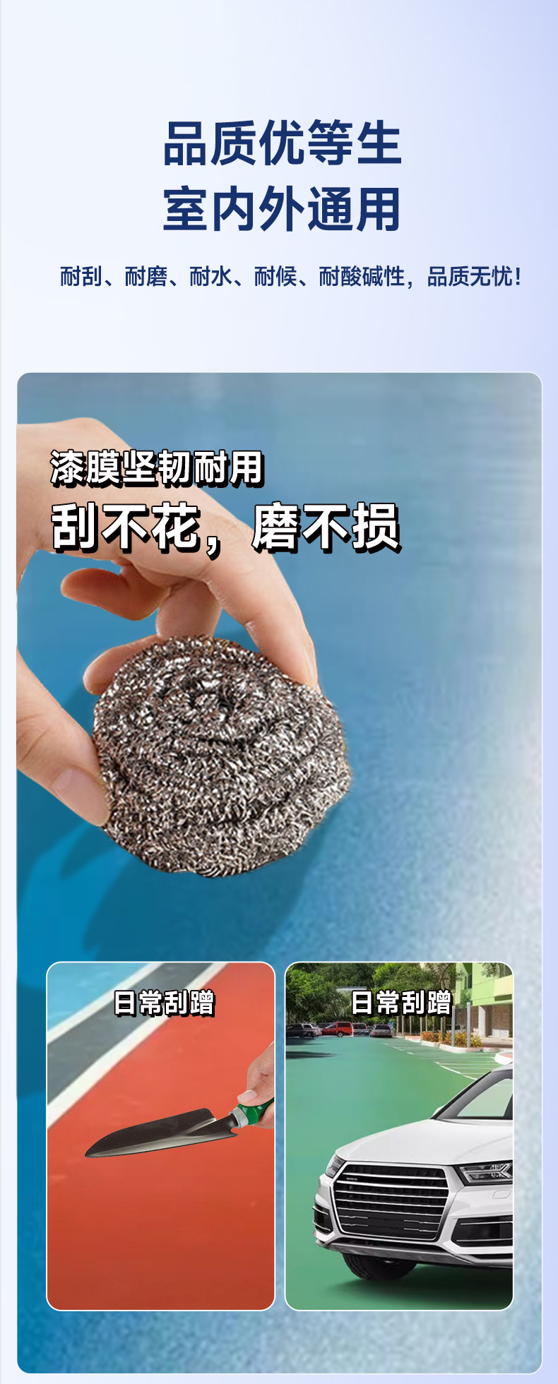 头号玩家官网-相信品牌力量