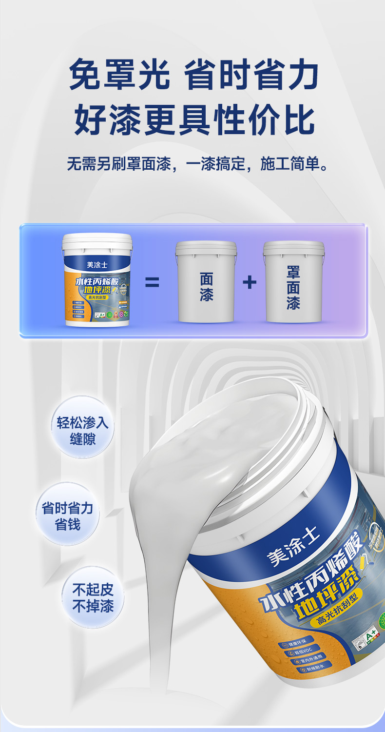 头号玩家官网-相信品牌力量