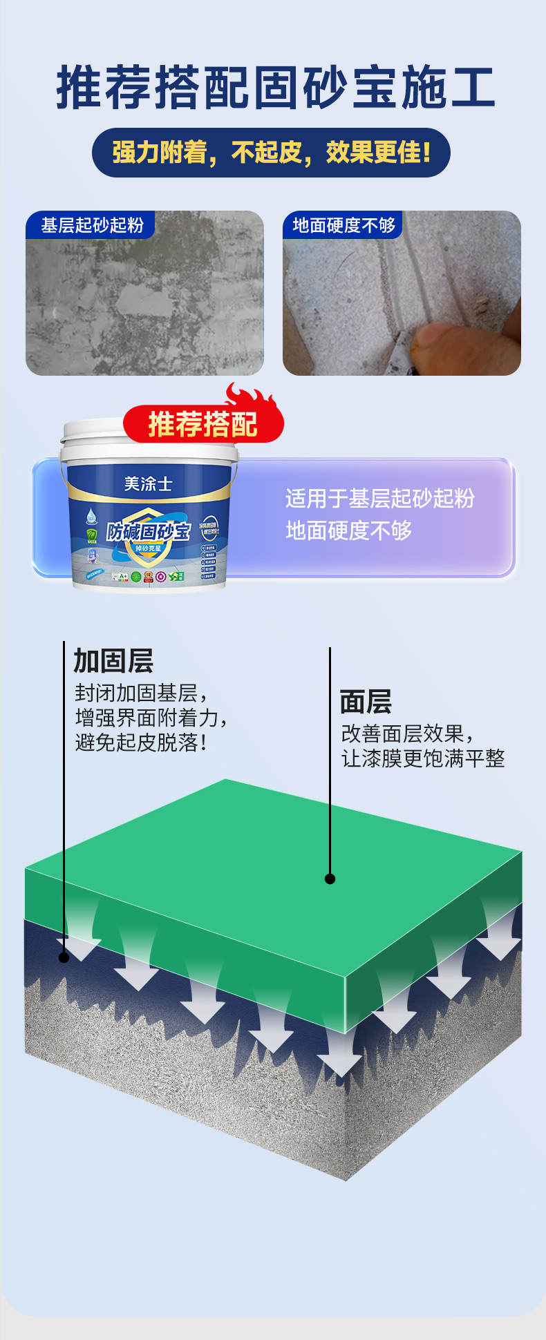 头号玩家官网-相信品牌力量