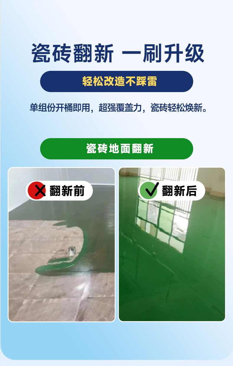 头号玩家官网-相信品牌力量