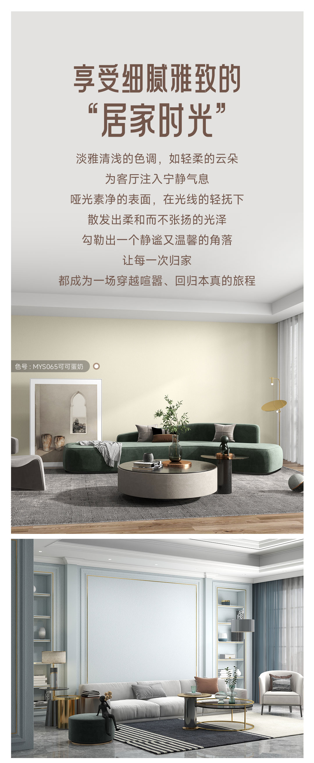 头号玩家官网-相信品牌力量