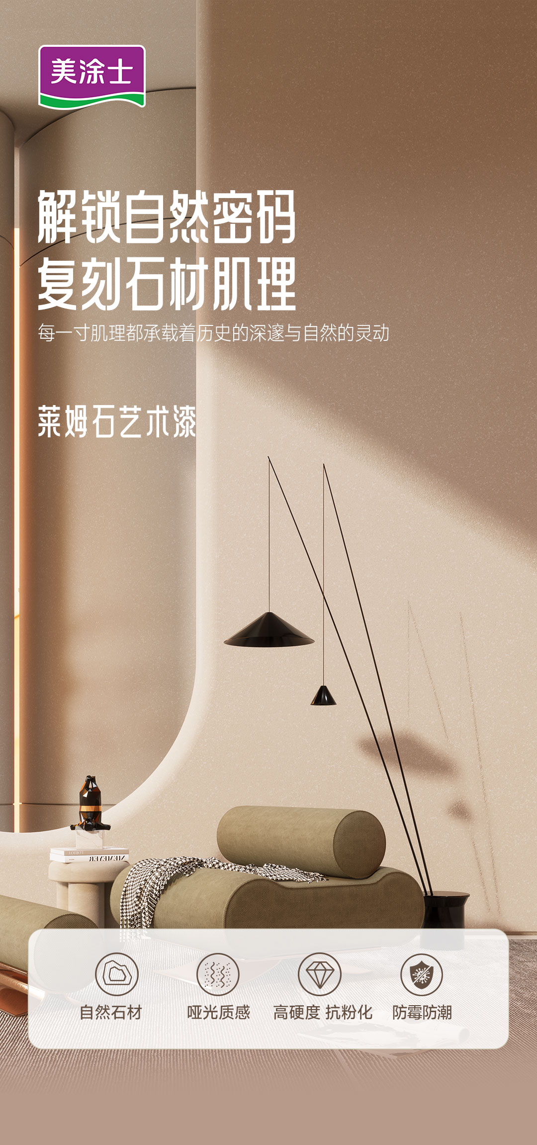 头号玩家官网-相信品牌力量