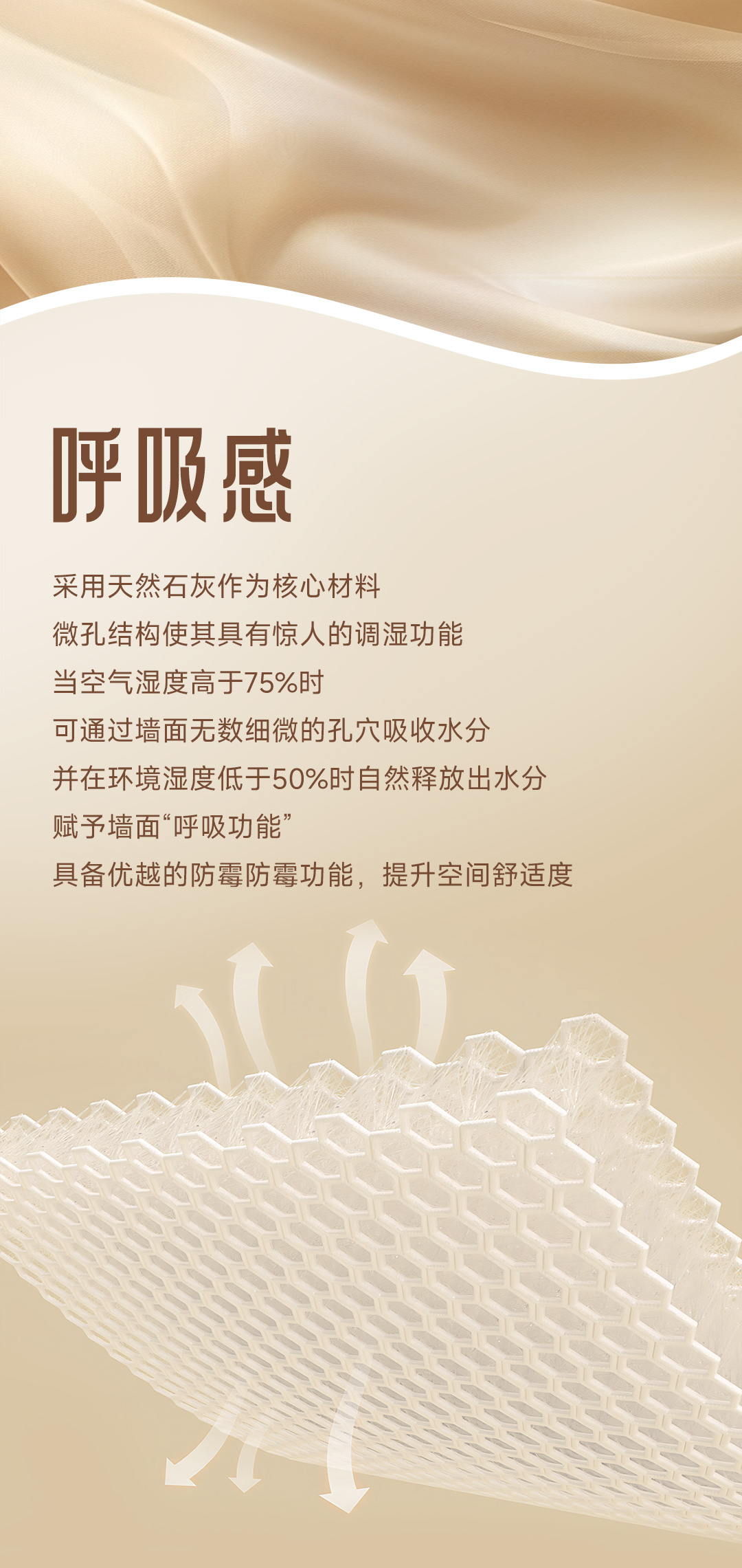 头号玩家官网-相信品牌力量