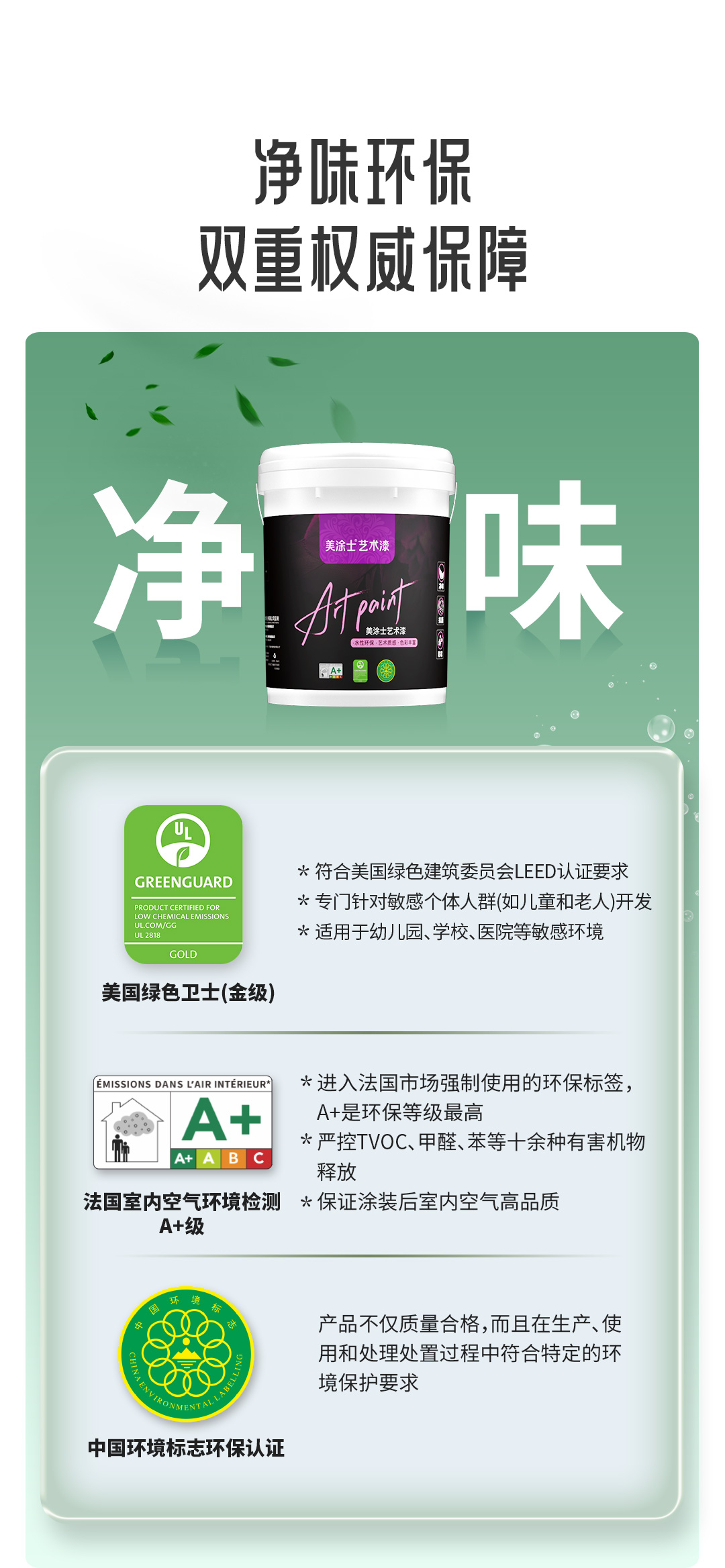 头号玩家官网-相信品牌力量