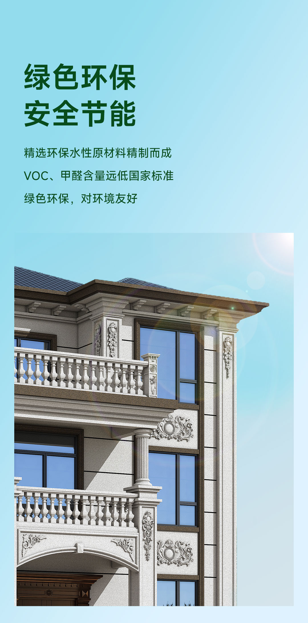 头号玩家官网-相信品牌力量