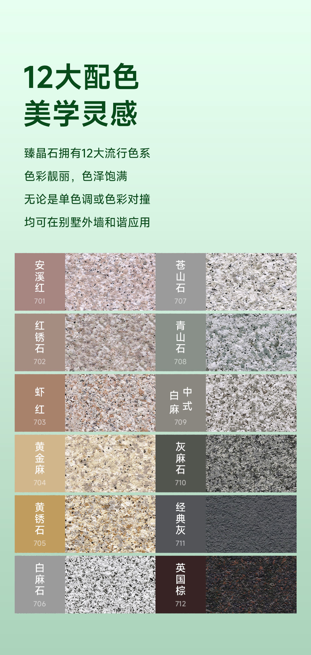 头号玩家官网-相信品牌力量