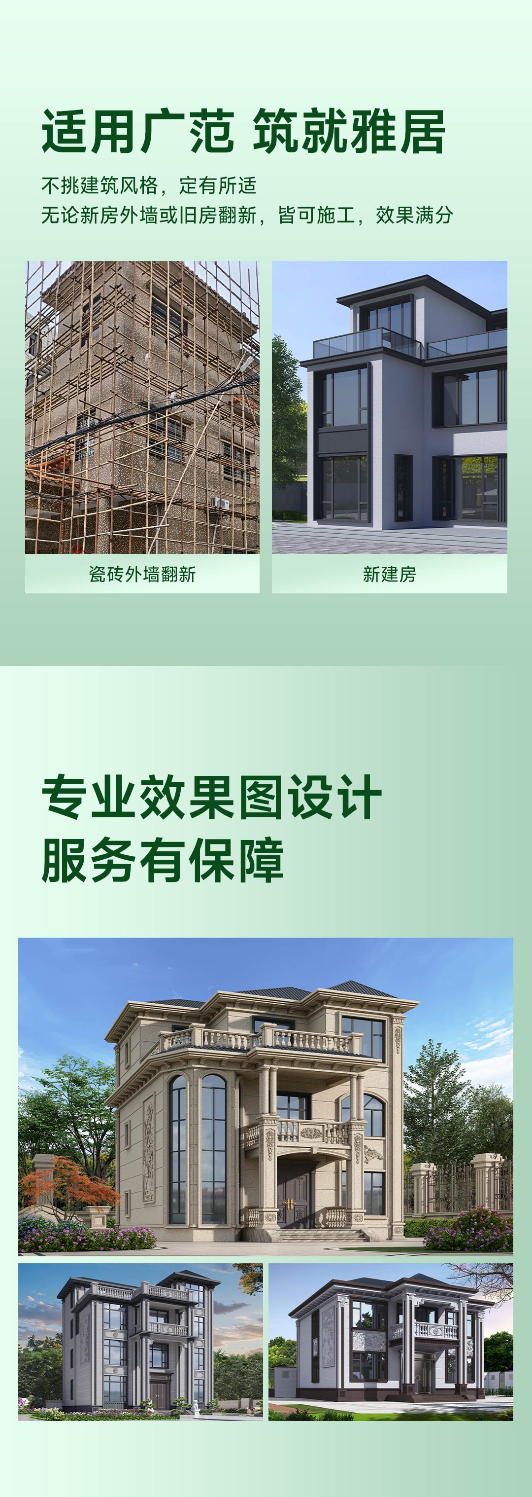头号玩家官网-相信品牌力量