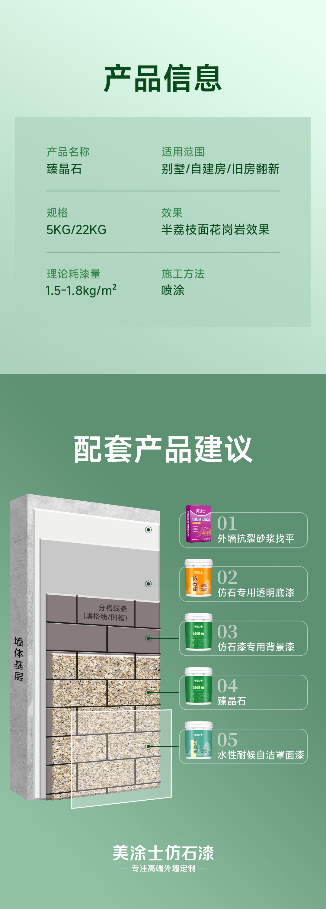 头号玩家官网-相信品牌力量