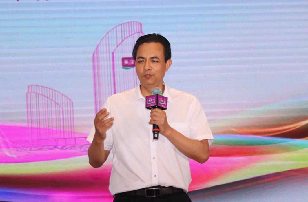头号玩家官网-相信品牌力量